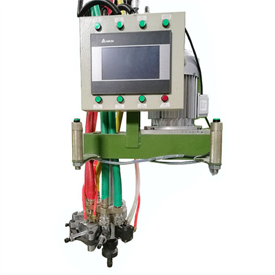 Máquina de inyección / espuma de poliuretano de alta presión Enwei-III (E)